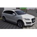 Пороги алюминиевые "Newstar Grey" для Audi Q7